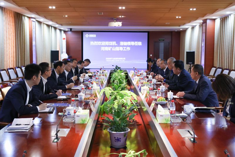 擴大合作｜鄭煤機、洛軸到訪河南礦山