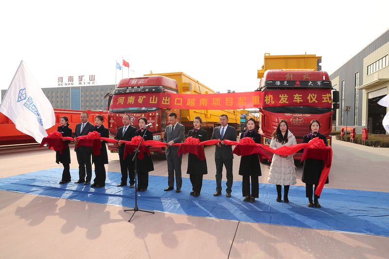 發(fā)車！河南礦山批量出口越南項(xiàng)目起重機(jī)